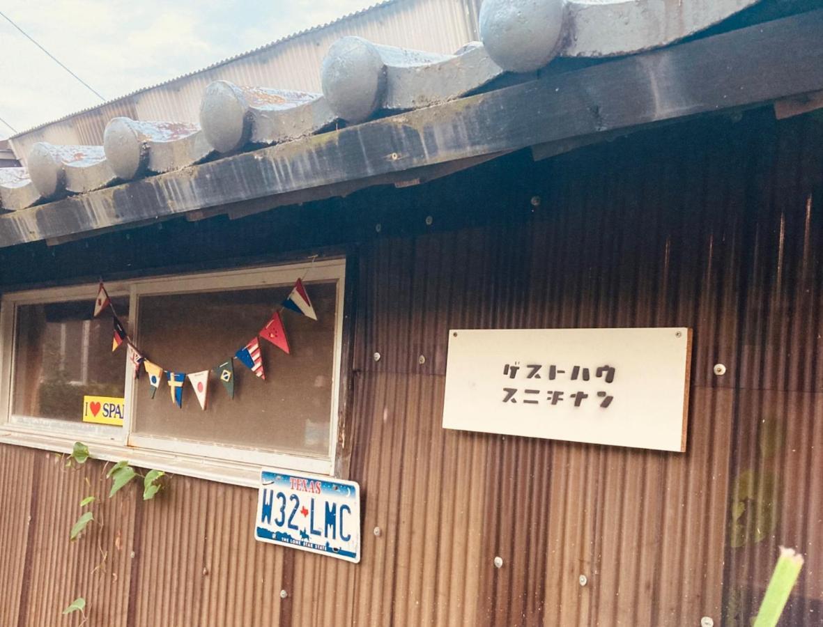 Guesthouse Nichinan - Vacation Stay 82905V Kültér fotó