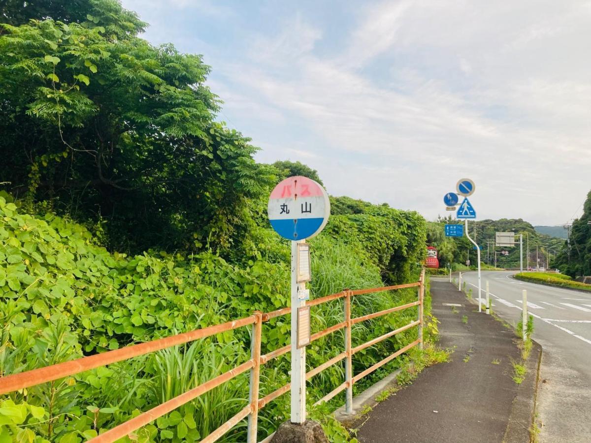 Guesthouse Nichinan - Vacation Stay 82905V Kültér fotó